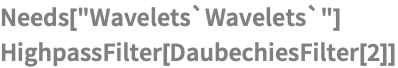 Needs["Wavelets`Wavelets`"]
HighpassFilter[DaubechiesFilter[2]]